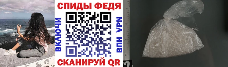 наркота  Медынь  АМФЕТАМИН Premium 