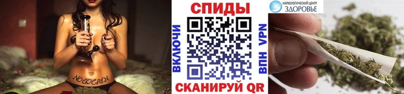 Бутират бутандиол  Медынь 