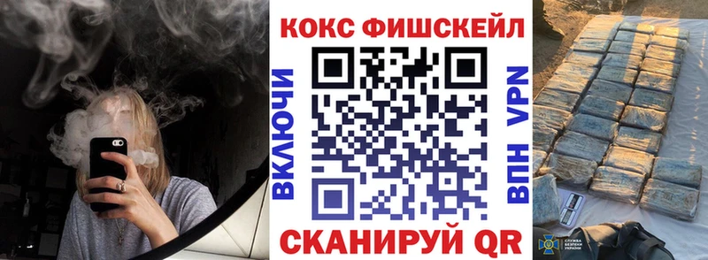 mega вход  Медынь  Cocaine Эквадор  наркота 