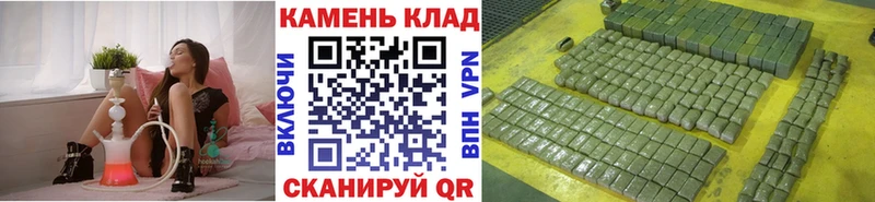 ГАШ Изолятор  Медынь 