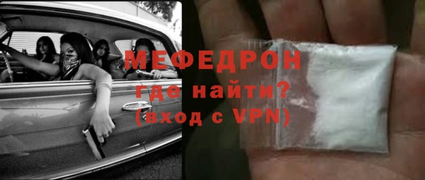 гидропоника Бронницы