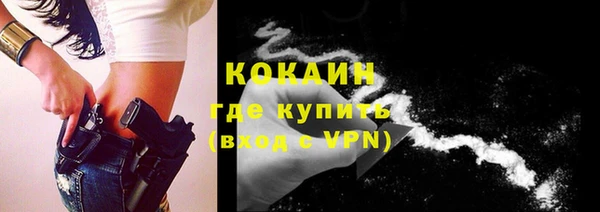 гидропоника Бронницы