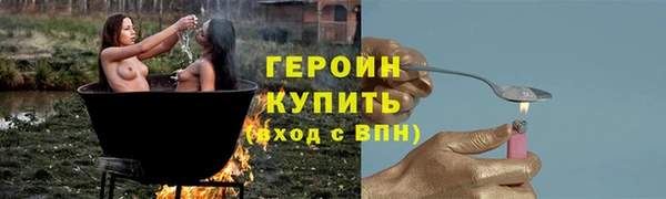 гидропоника Бронницы