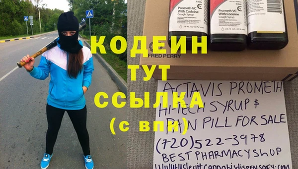 гидропоника Бронницы