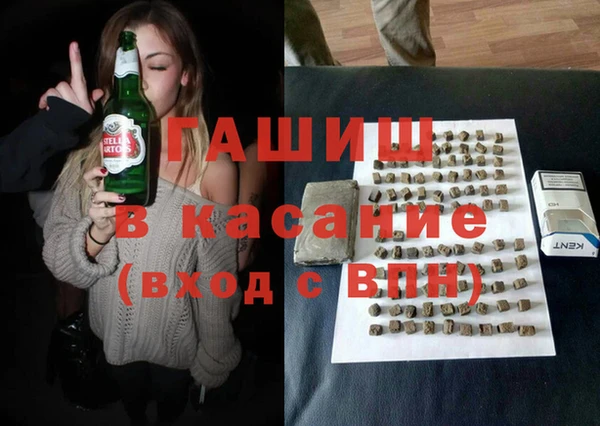 прущие грибы Богданович