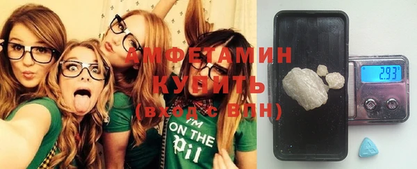 тгк Пестово