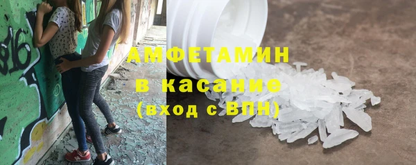 гидропоника Бронницы