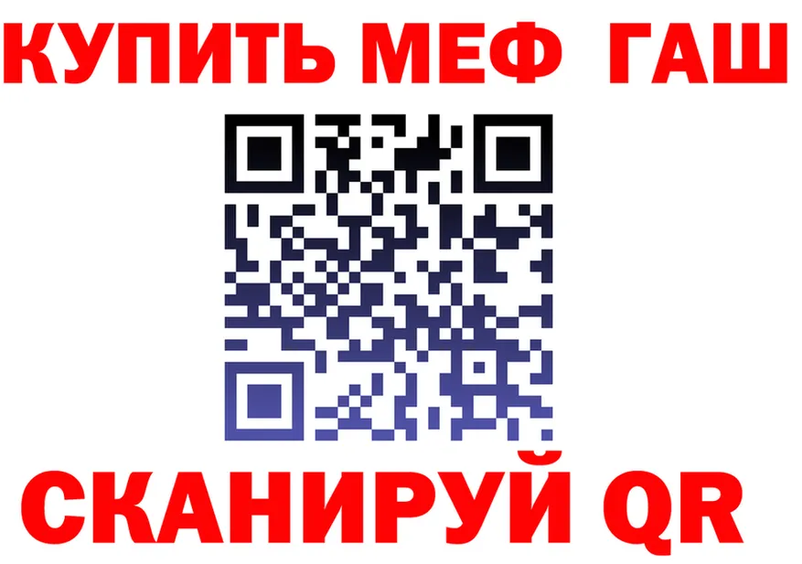 МЕТАДОН VHQ зеркало это мега Медынь