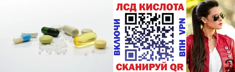 Лсд 25 экстази ecstasy  как найти закладки  Медынь 
