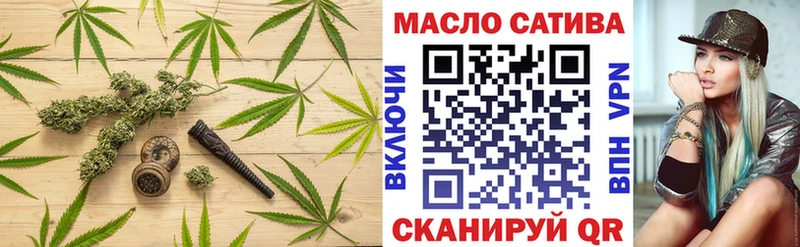 ТГК жижа  ОМГ ОМГ зеркало  Медынь  где купить наркоту 