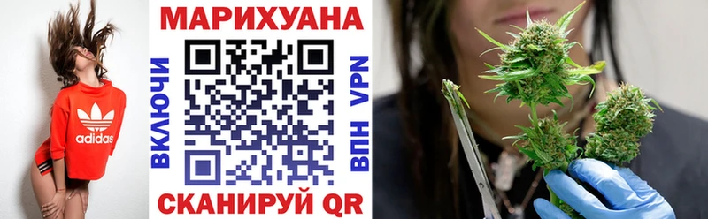 MEGA tor  Медынь  Марихуана LSD WEED 